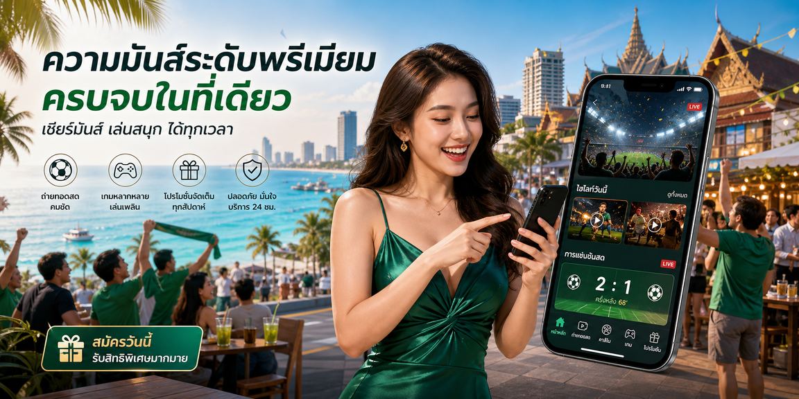 slots thailand